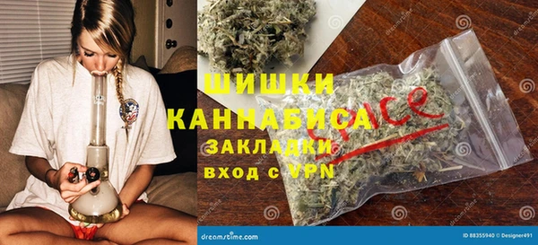 герыч Надым