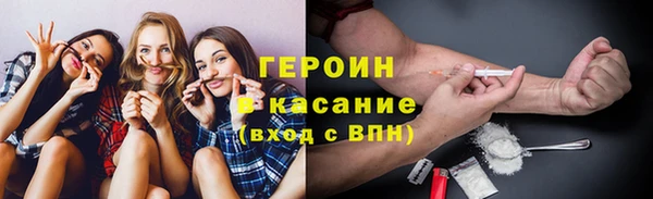 стаф Михайловка