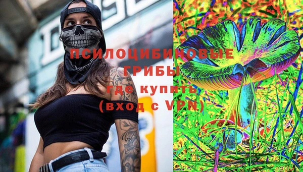 кокаин перу Анжеро-Судженск