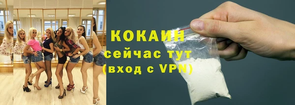 а пвп мука Апатиты