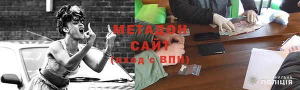 гашик Михайлов