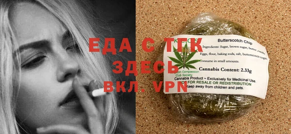 экстази Навашино