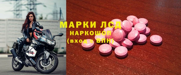 стаф Михайловка