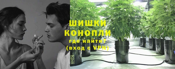 соль курить ск Наволоки