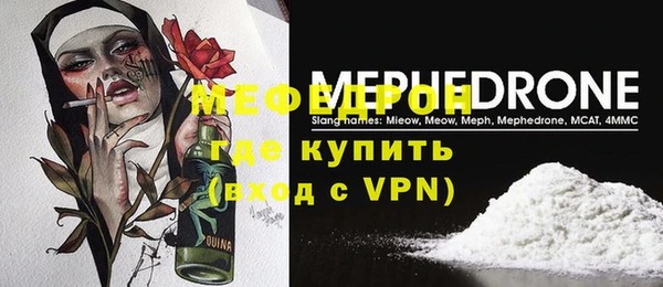 гашик Михайлов