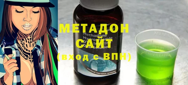 стаф Михайловка