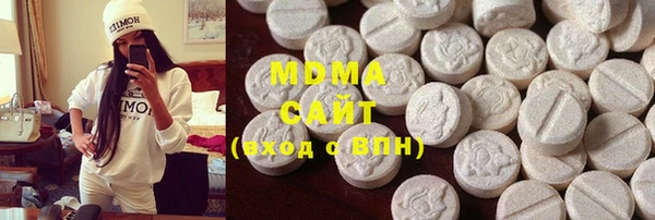 герыч Надым