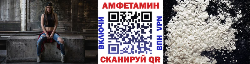 Первитин витя  Нахабино 